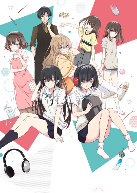 180 Byou de Kimi no Mimi wo Shiawase ni Dekiru ka?