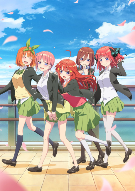5-toubun no Hanayome