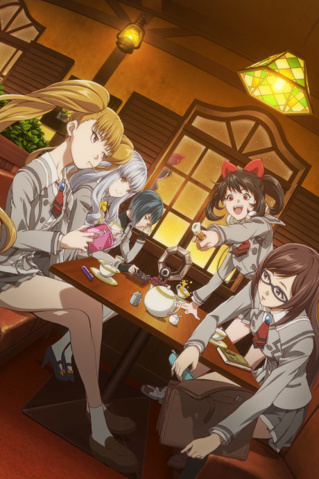 Akanesasu Shoujo