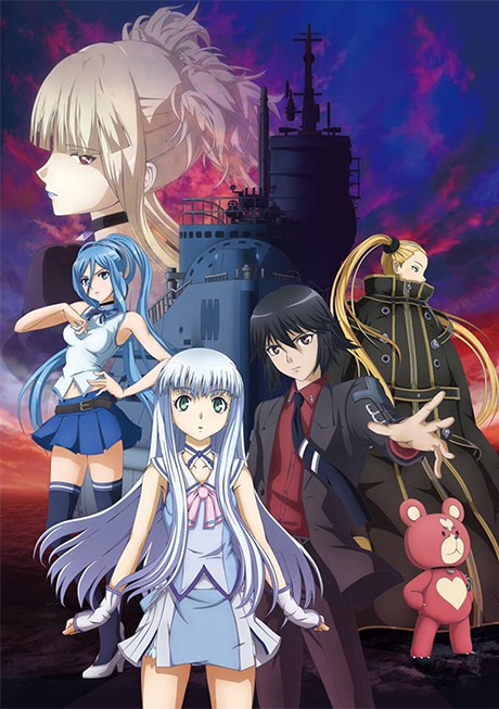 Aoki Hagane no Arpeggio: Ars Nova DC