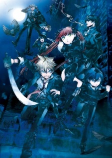Arcana Famiglia