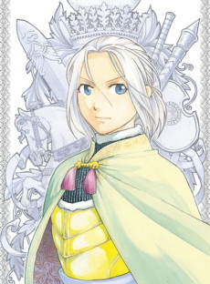 Arslan Senki (TV): Fuujin Ranbu