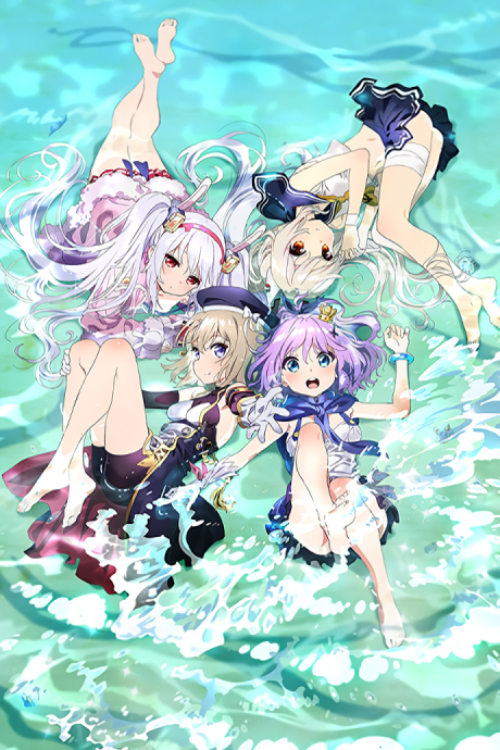 Azur Lane: Bisoku Zenshin! Ni!!