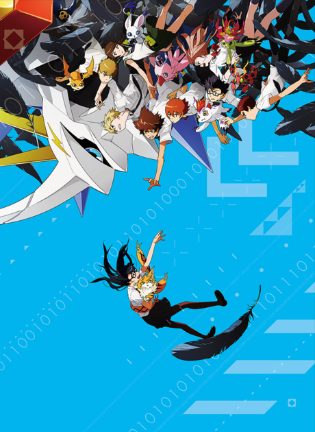 Digimon Adventure Tri.