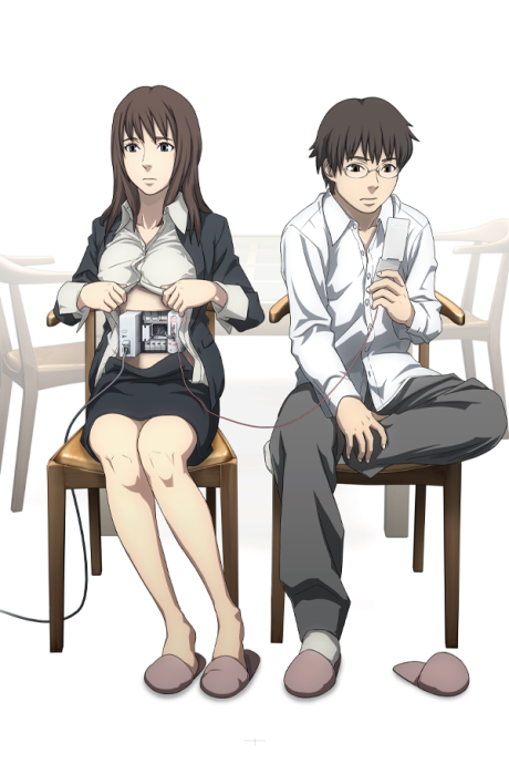 Eve no Jikan