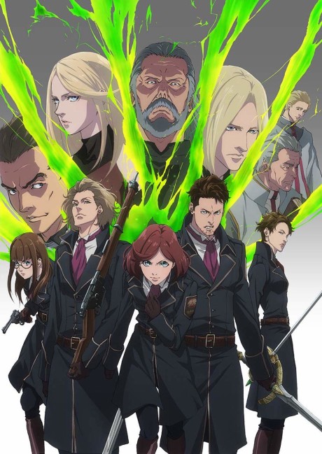 Fairy Gone 2nd Season