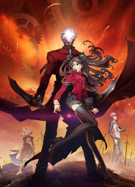 Fate/Stay Night Movie: Unlimited Blade Works