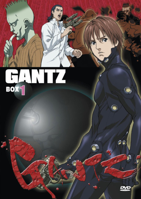 Gantz:O