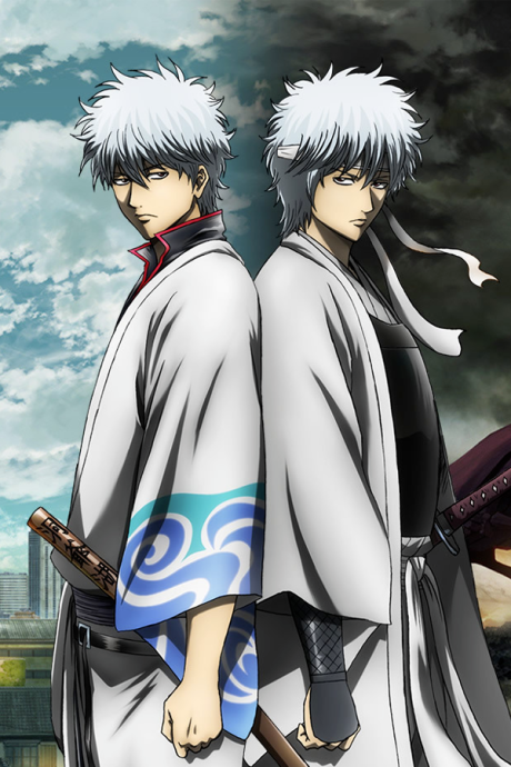 Gintama Movie
