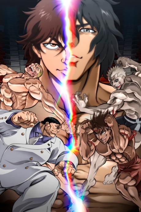 Hanma Baki vs. Kengan Ashura