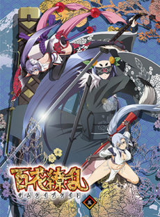 Hyakka Ryouran: Samurai Girls Specials