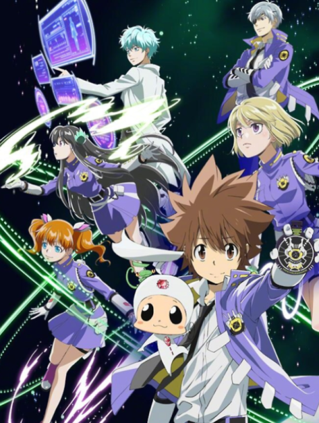 Katekyo Hitman Reborn! Special