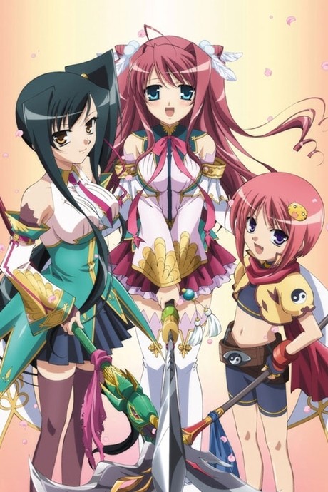 Koihime†Musou