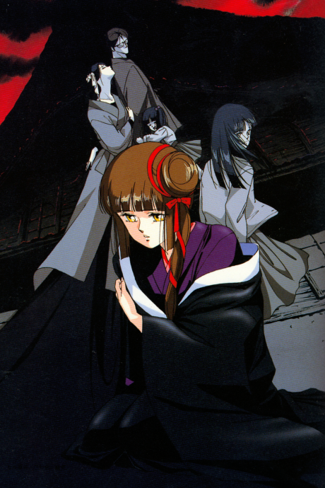 Kyuuketsuhime Miyu