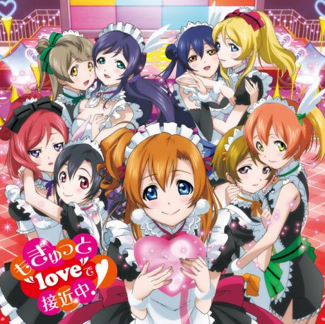 Love Live! School Idol Project