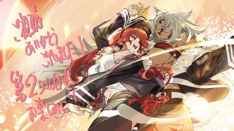 Mushoku Tensei: Isekai Ittara Honki Dasu Part 2