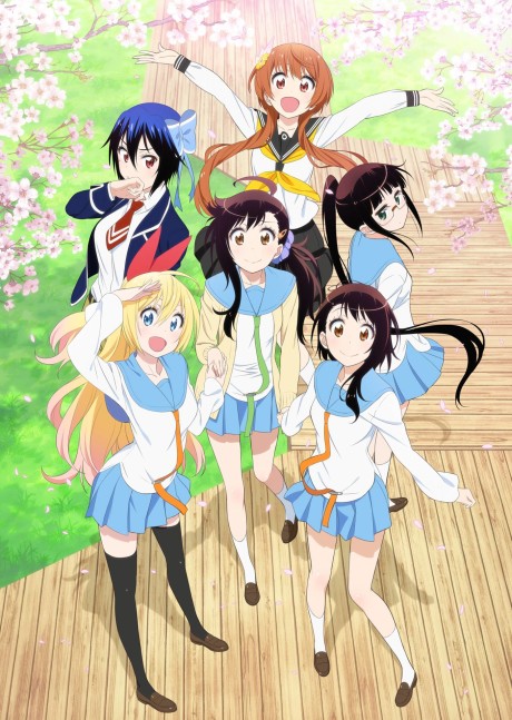 Nisekoi: 2