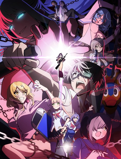 Nukitashi the Animation