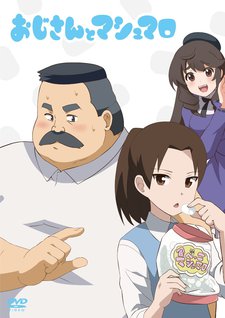 Ojisan to Marshmallow