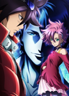 Phi Brain: Kami no Puzzle - Shukuteki! Rätsel-hen
