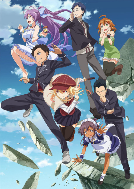 Ryuugajou Nanana no Maizoukin (TV)