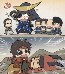 Sengoku Basara Movie: The Last Party