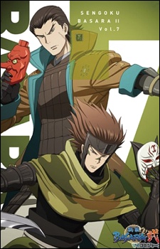 Sengoku Basara Two