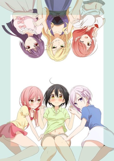 Tachibanakan Triangle