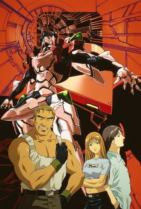 Zone of the Enders: Dolores, I